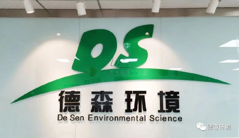 LETOU乐投环境.jpg LETOU乐投环境.jpg