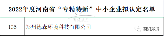 LETOU乐投环境.png LETOU乐投环境.png