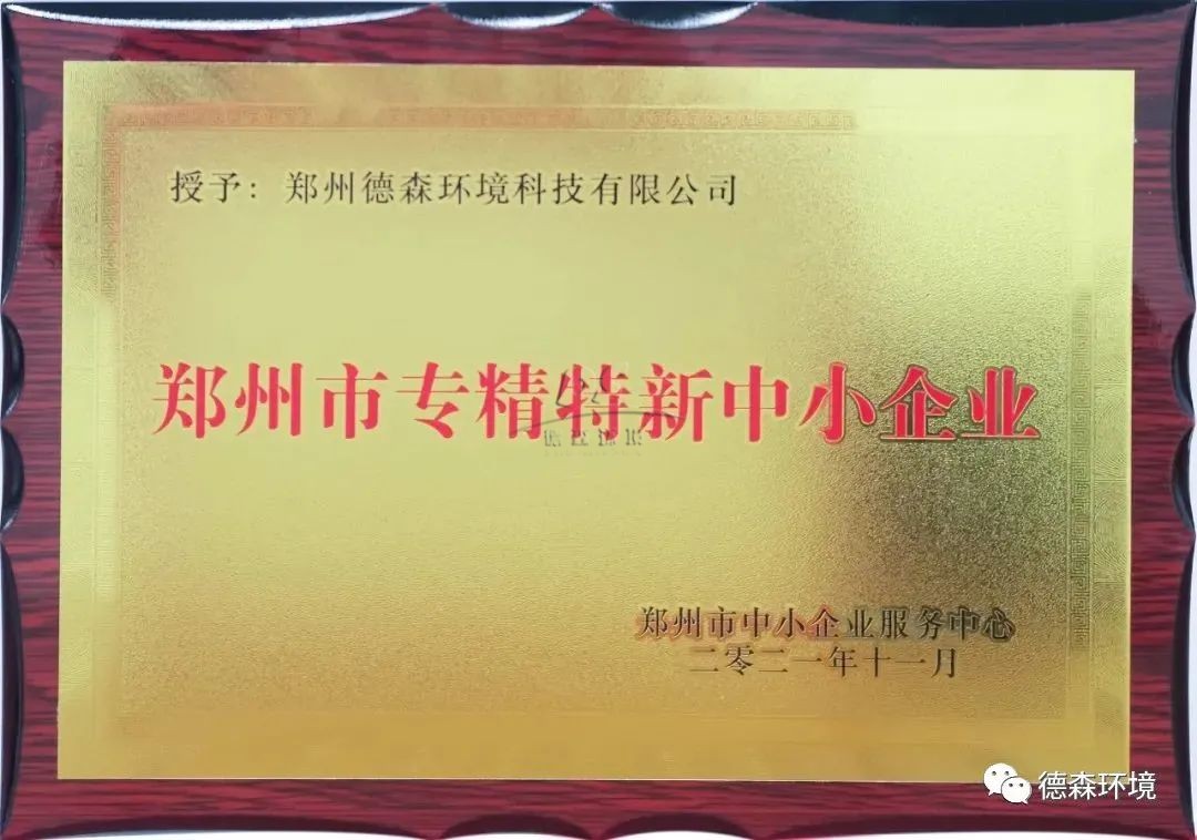 LETOU乐投环境.jpg LETOU乐投环境.jpg