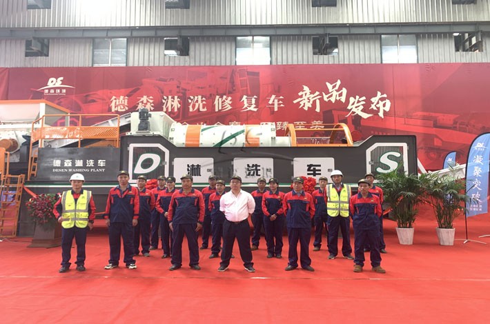 LETOU乐投淋洗修复车发布现场 LETOU乐投淋洗修复车发布现场