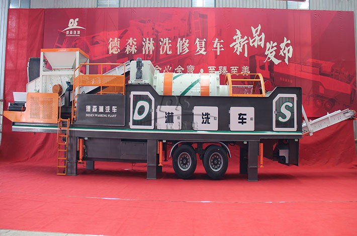 LETOU乐投淋洗车 LETOU乐投淋洗车