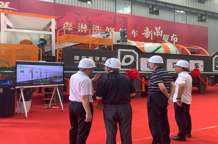 LETOU乐投淋洗车发布现场 LETOU乐投淋洗车发布现场