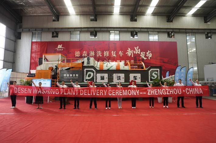 LETOU乐投淋洗修复车 LETOU乐投淋洗修复车