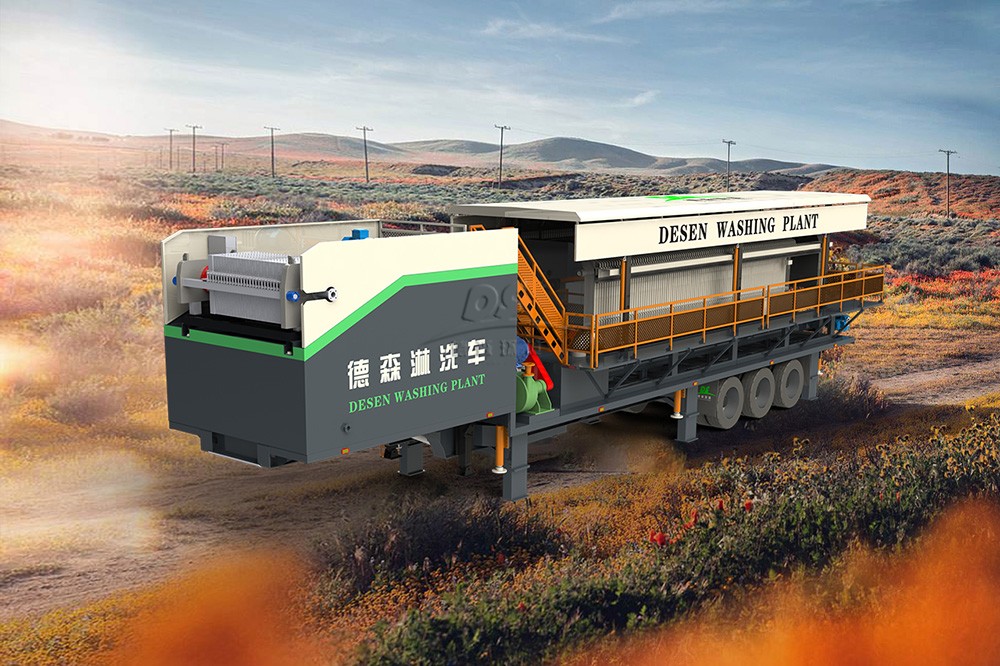 LETOU乐投移动淋洗修复车 LETOU乐投移动淋洗修复车