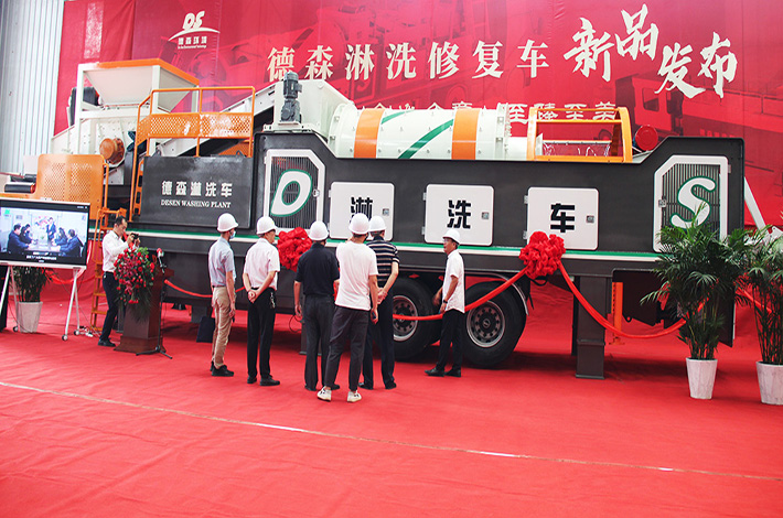 移动式土壤淋洗设备 移动式土壤淋洗设备