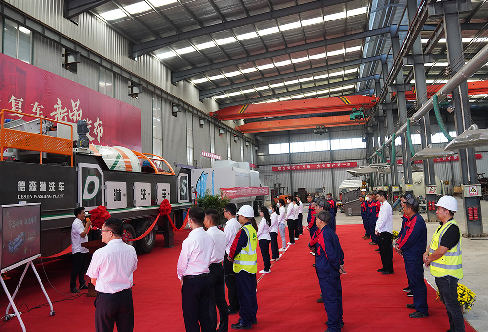 LETOU乐投 LETOU乐投