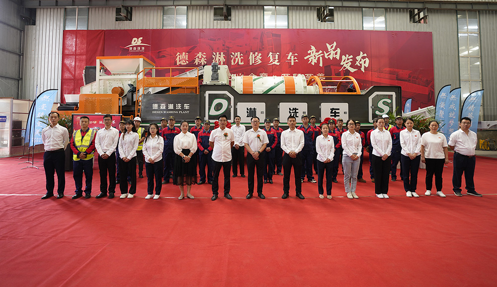 LETOU乐投 LETOU乐投