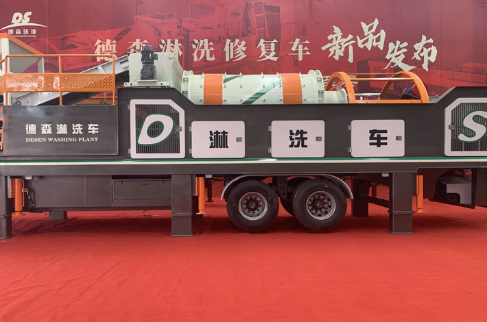 LETOU乐投淋洗车 LETOU乐投淋洗车