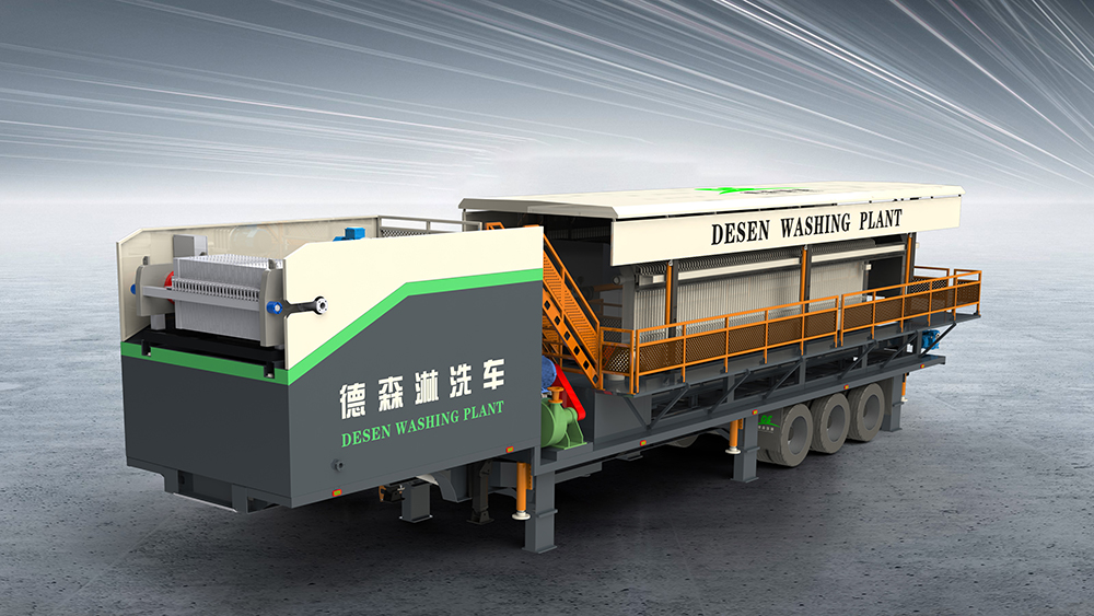 LETOU乐投淋洗修复车