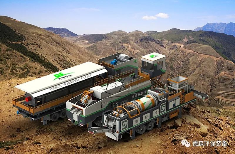 LETOU乐投淋洗车