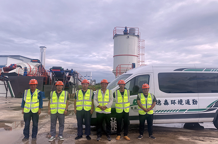 LETOU乐投24小时售后 LETOU乐投24小时售后