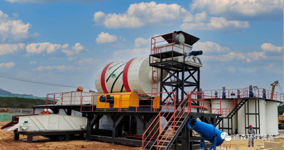 撬装式土壤淋洗修复项目案例