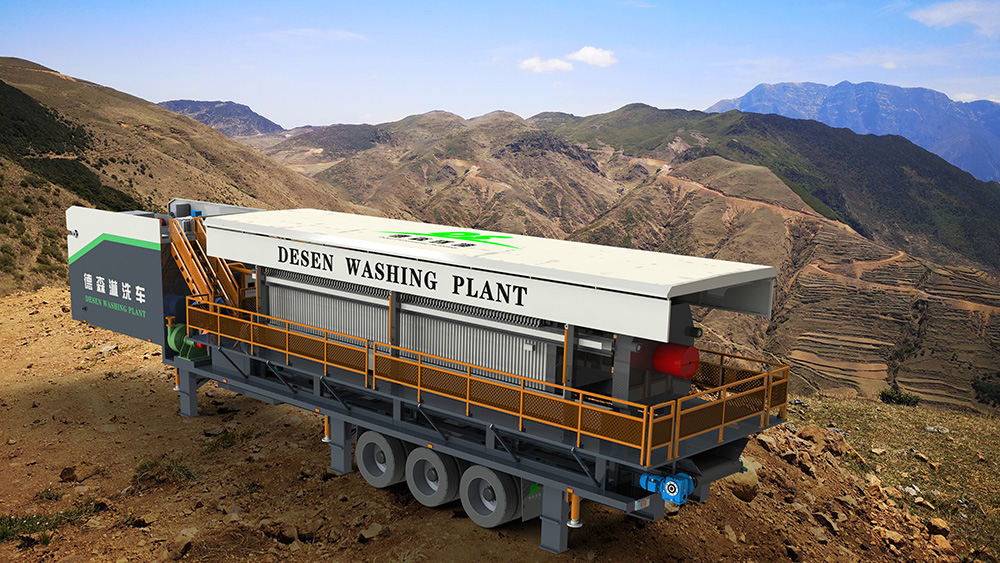 LETOU乐投矿山生态修复装备