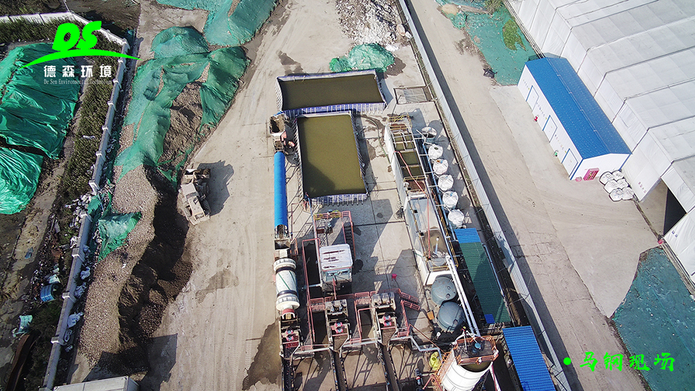 LETOU乐投马钢污染土壤修复项目