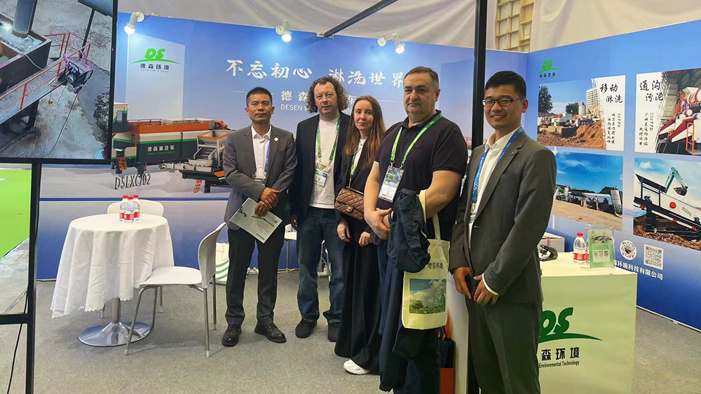 LETOU乐投环境展会精彩瞬间