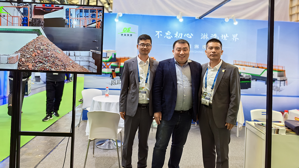 LETOU乐投环境展会精彩瞬间