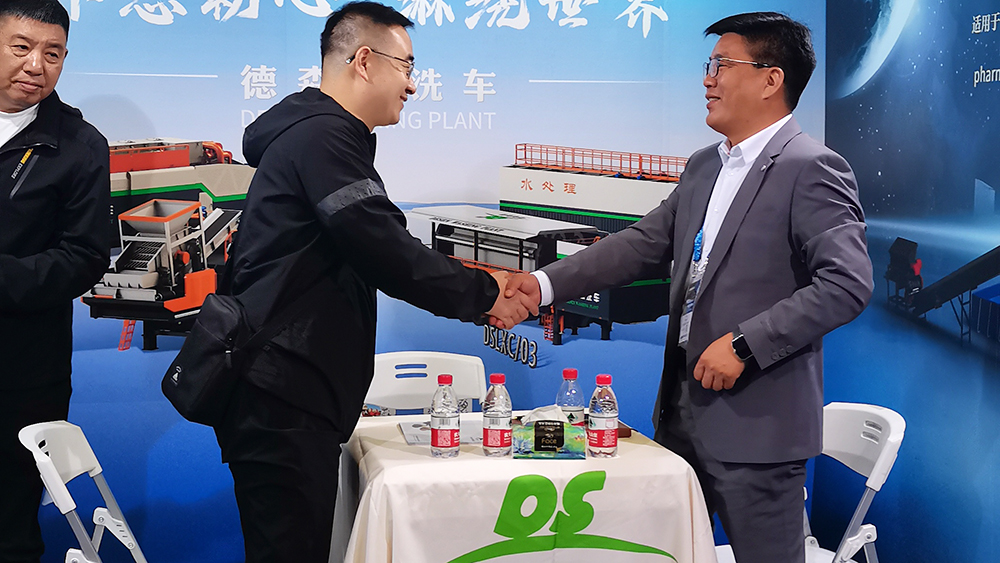 LETOU乐投环境展会精彩瞬间