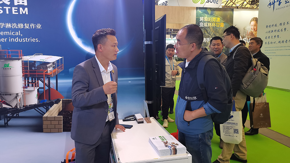 LETOU乐投环境展会精彩瞬间