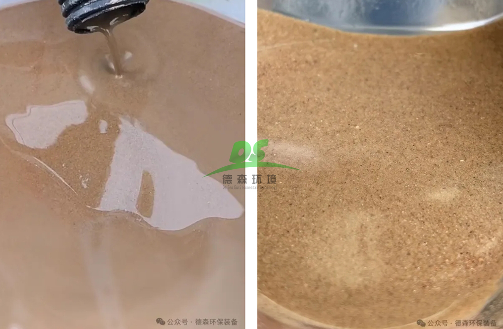 LETOU乐投含油土壤热洗系统