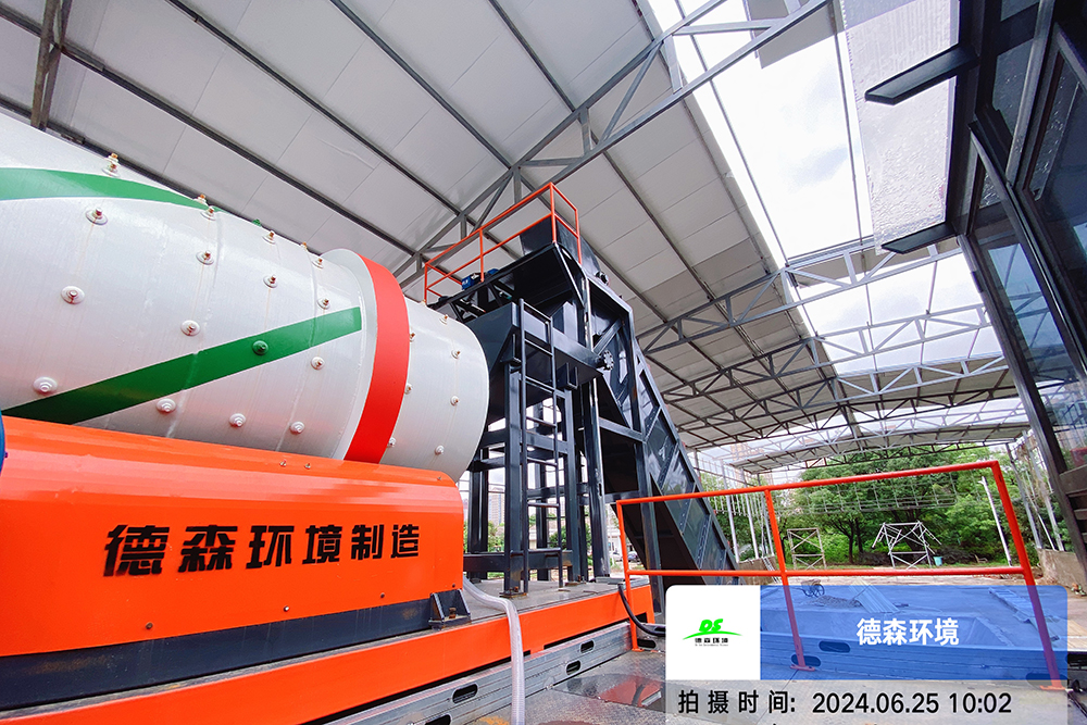 LETOU乐投通沟污泥处理设备