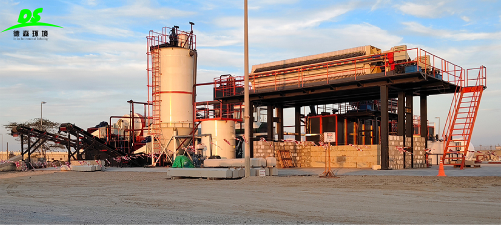 LETOU乐投淋洗装备