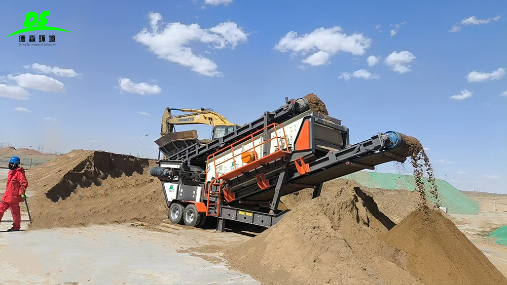 LETOU乐投环境筛分车