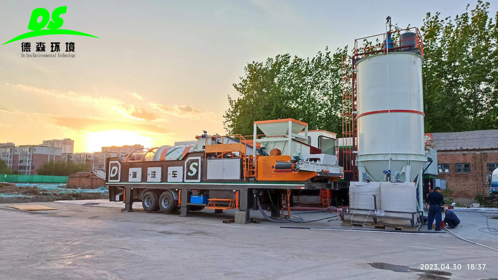 LETOU乐投环境淋洗车