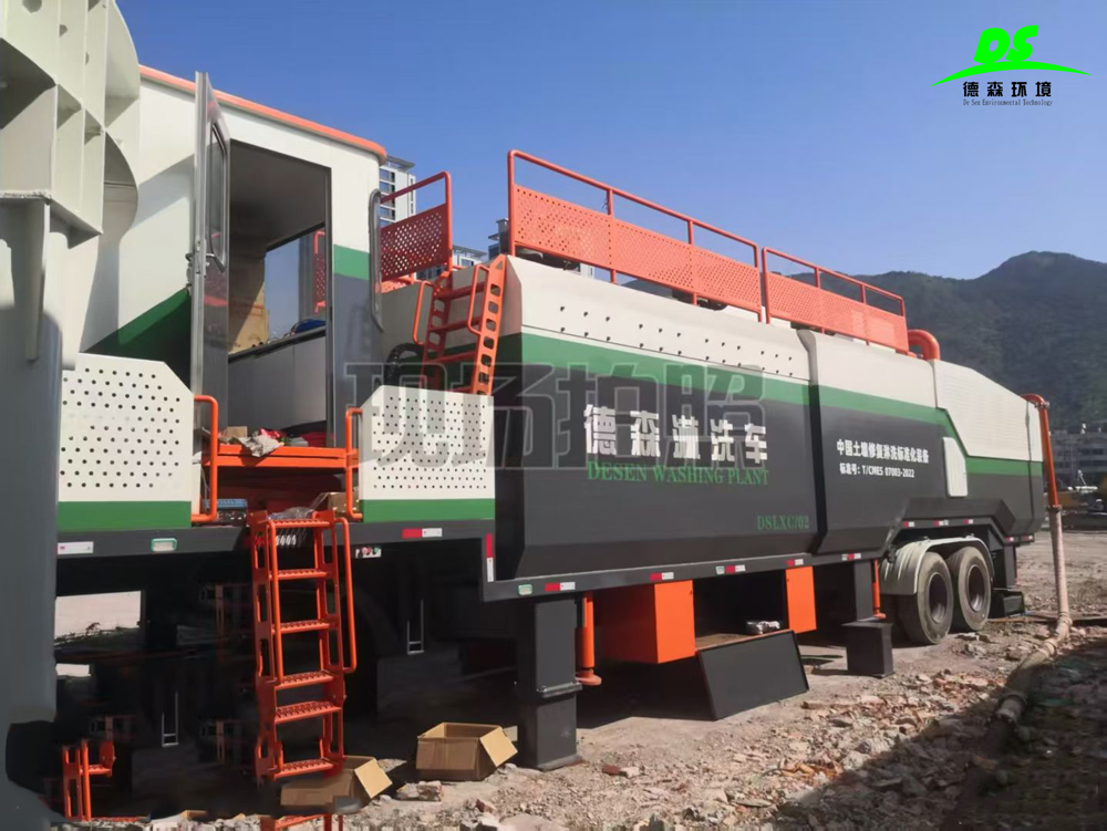 LETOU乐投淋洗车