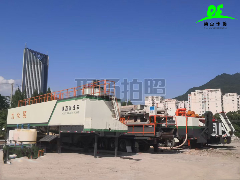 LETOU乐投环境淋洗车