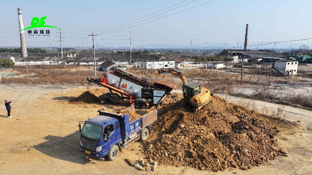 LETOU乐投环境筛分车