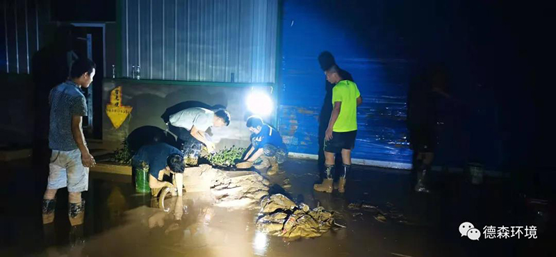 LETOU乐投环境自救